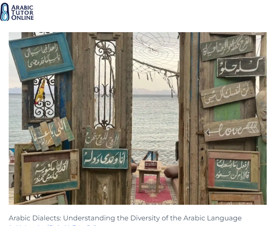 Adopter les dialectes arabes aux États-Unis : un continuum culturel