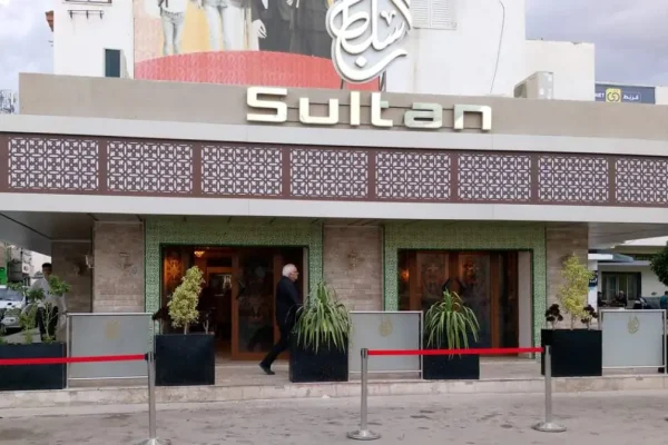 Sultan Restaurant in Kairouan - Discover the Beauty of Kairouan: Discover our Products