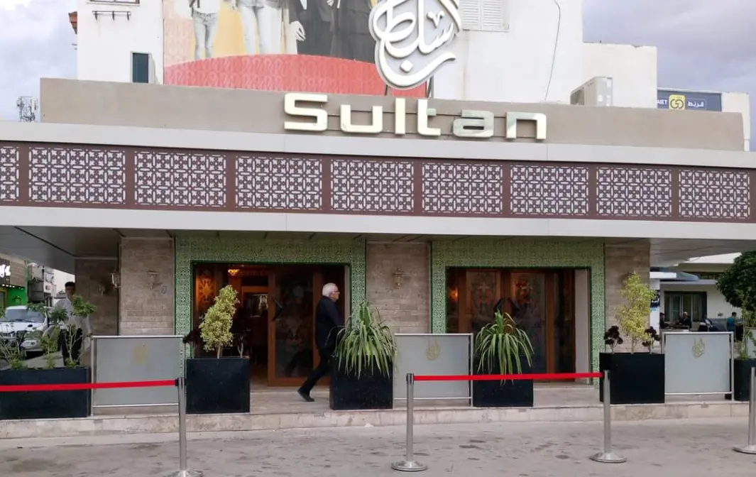 Sultan Restaurant in Kairouan - Discover the Beauty of Kairouan: Discover our Products