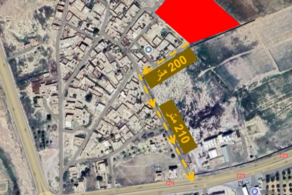 Vente de Terrain Résidentiel à Kairouan