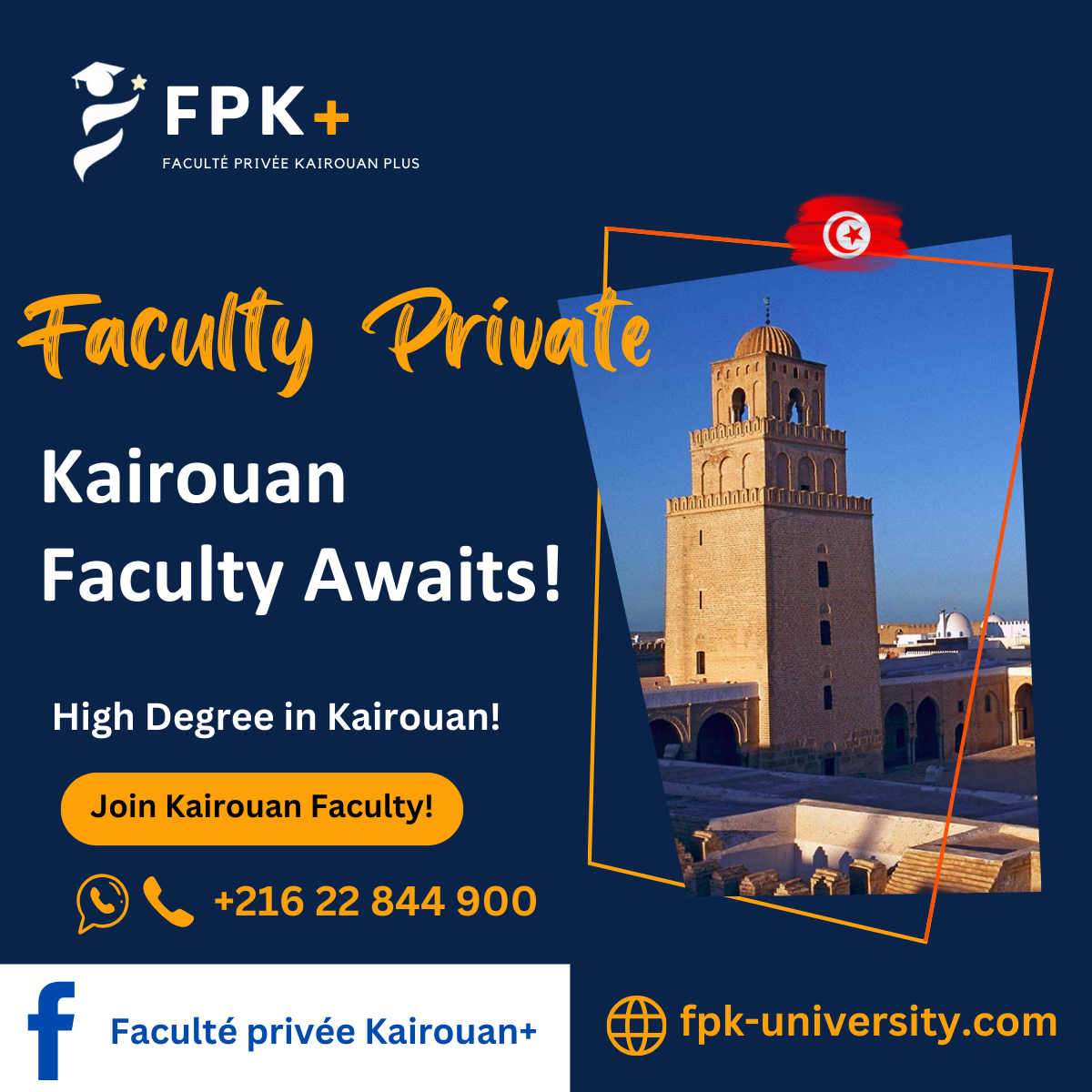 Faculté Privée Kairouan fpk kairouan